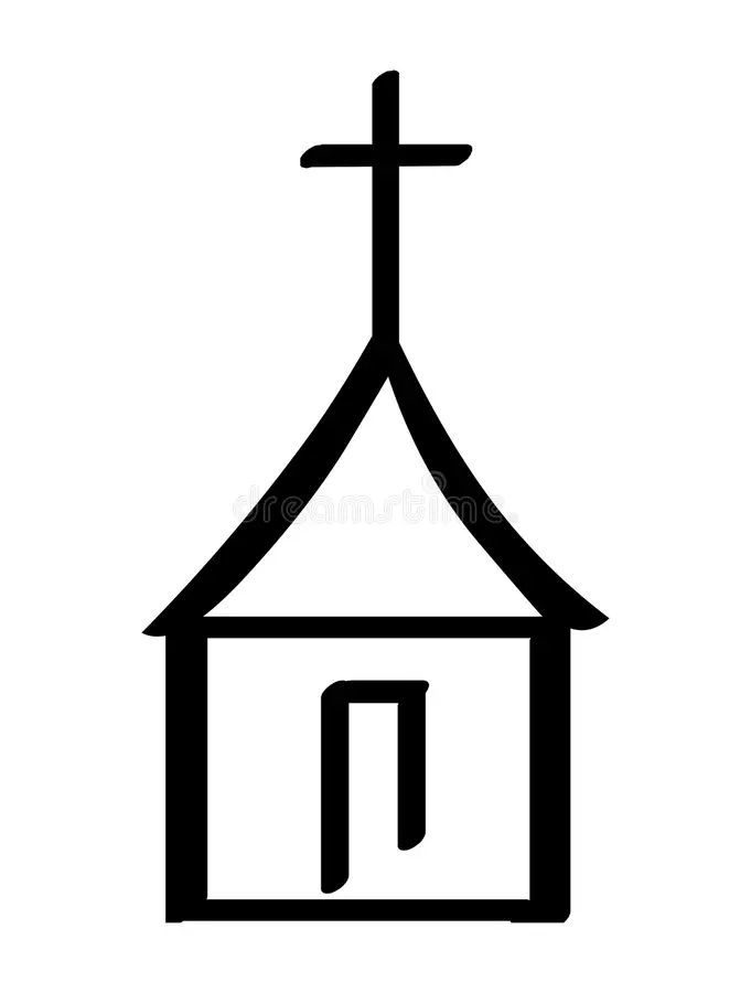 Parohia romano-catolică ”Înălțarea Sfintei Cruci” Bogata logo