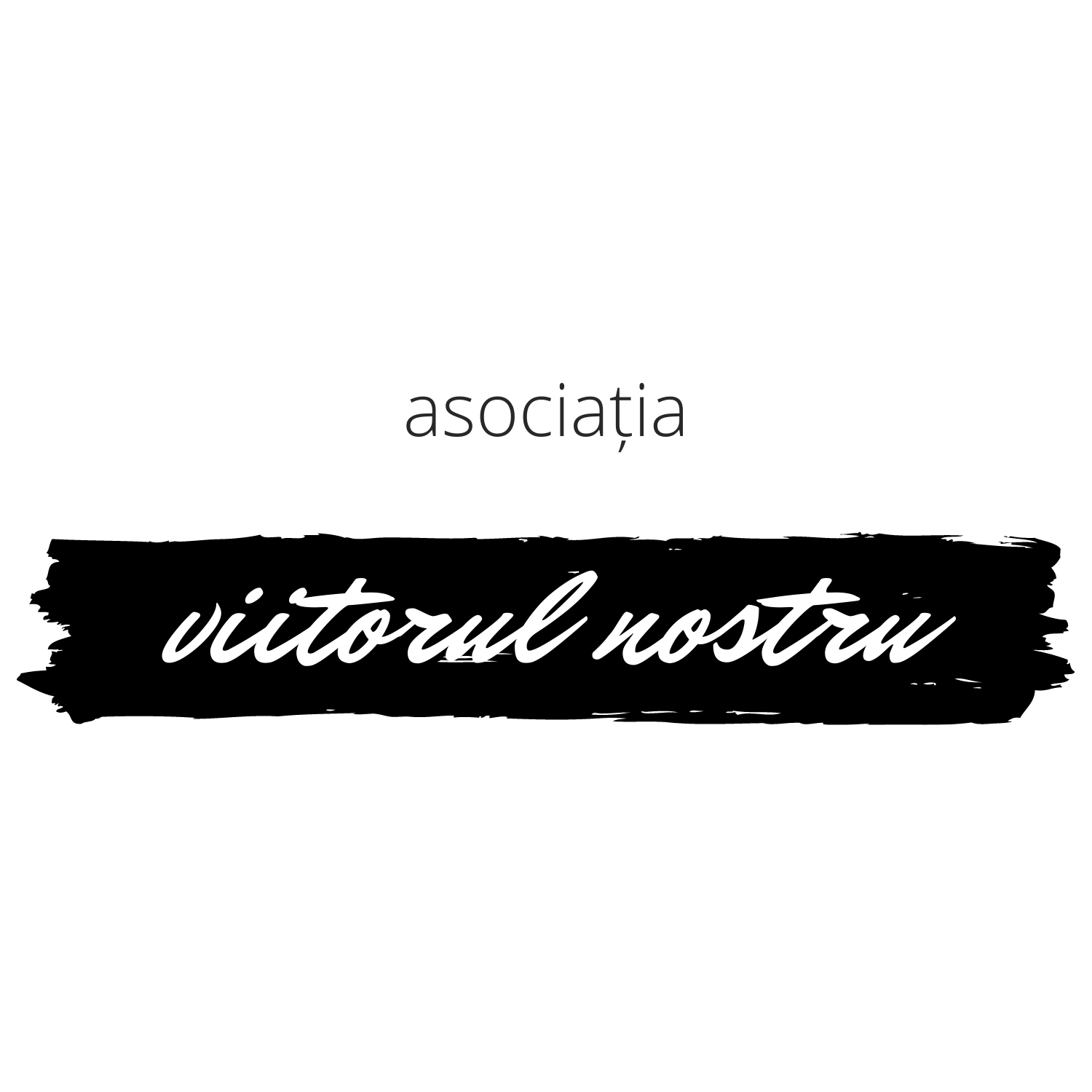Asociatia „VIITORUL NOSTRU” logo
