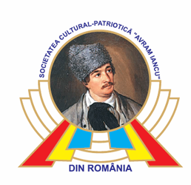 SOCIETATEA CULTURAL - PATRIOTICA AVRAM IANCU DIN ROMANIA logo