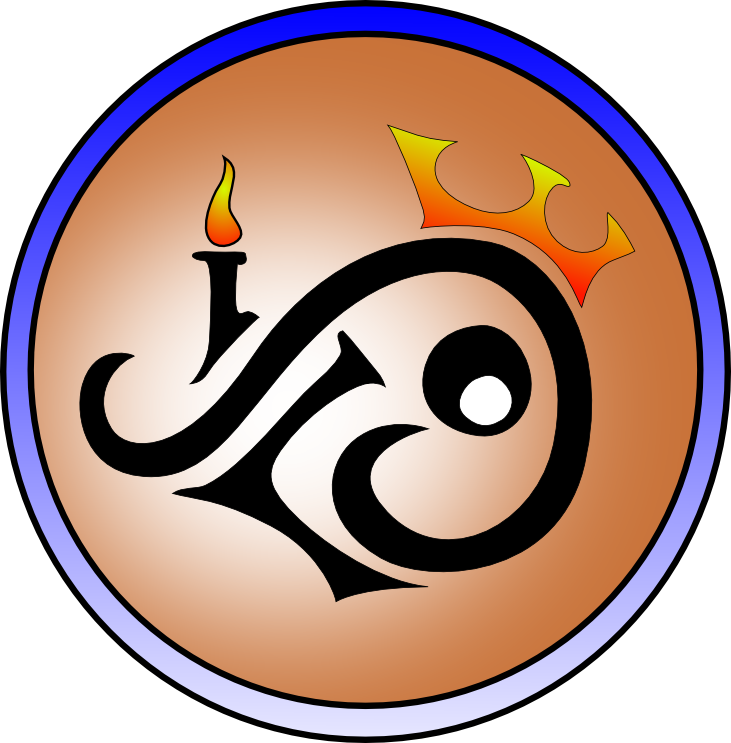 Asociatia Siloe logo