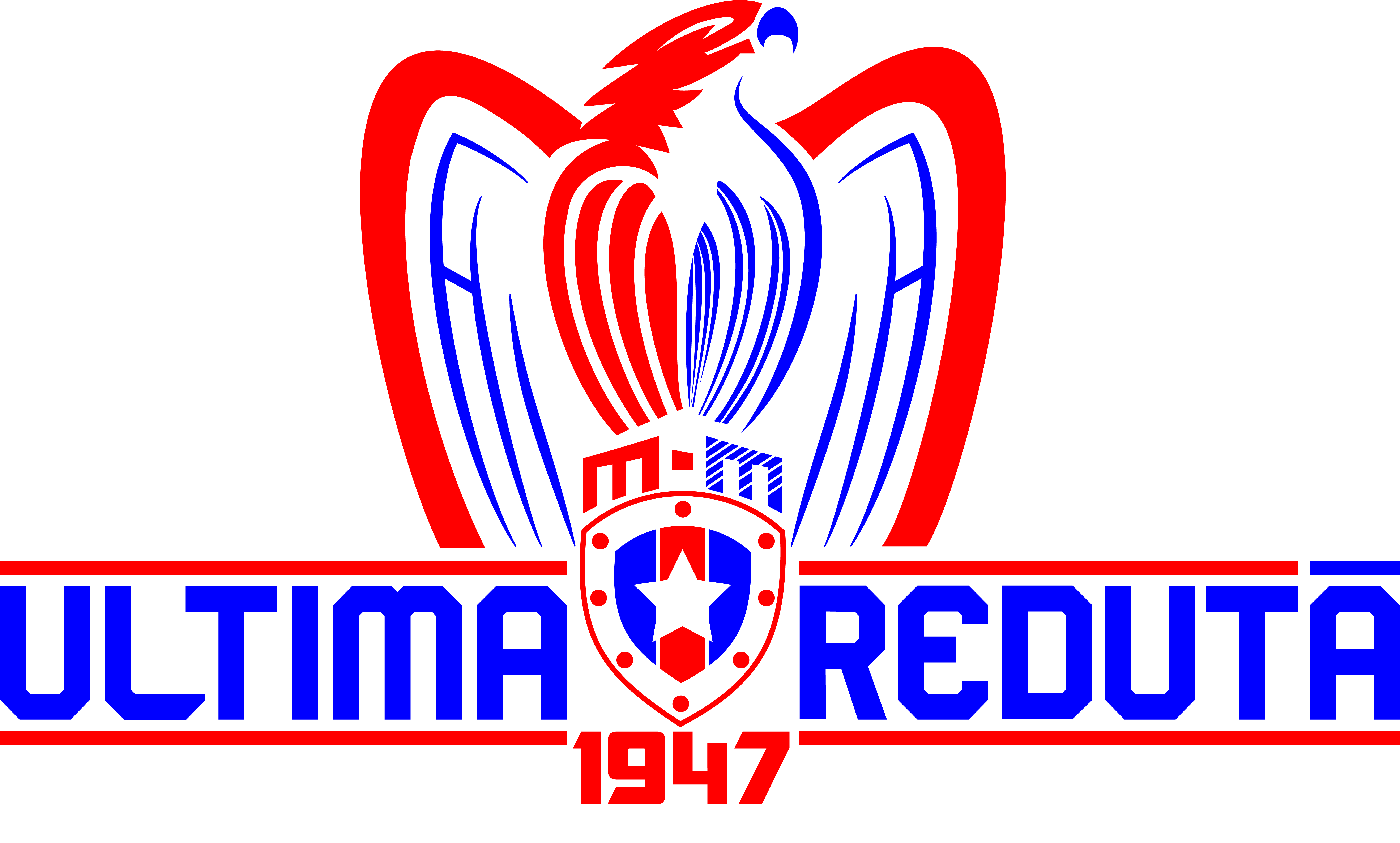 Asociația Ultima Redută 1947 logo