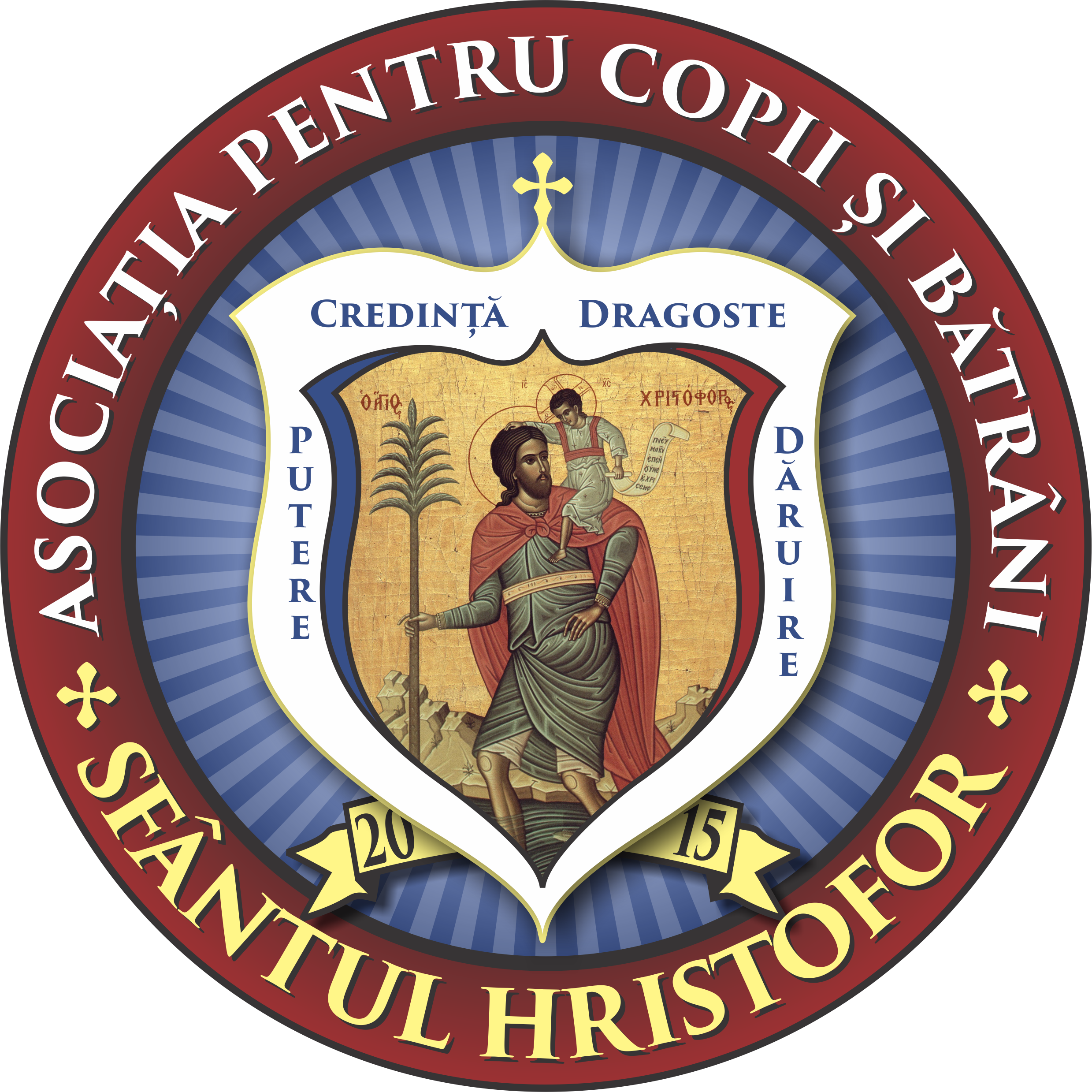 Asociatia pentru copii si batrani Sfantul Hristofor logo