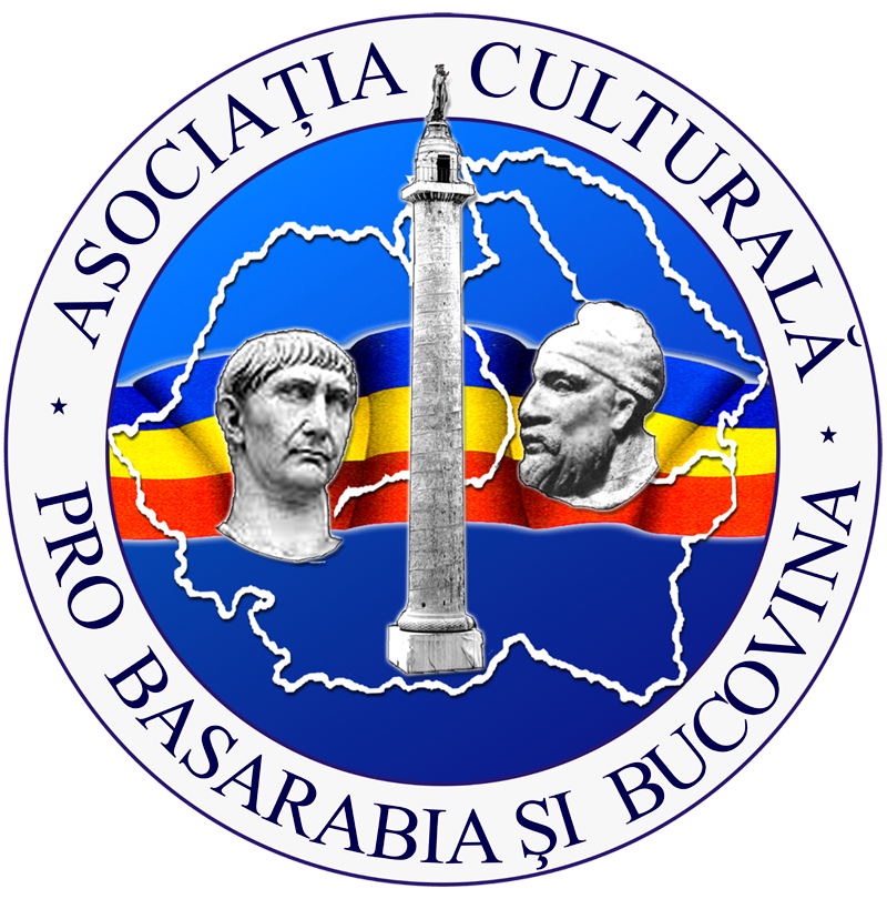 Asociația Culturală Pro Basarabia și Bucovina logo