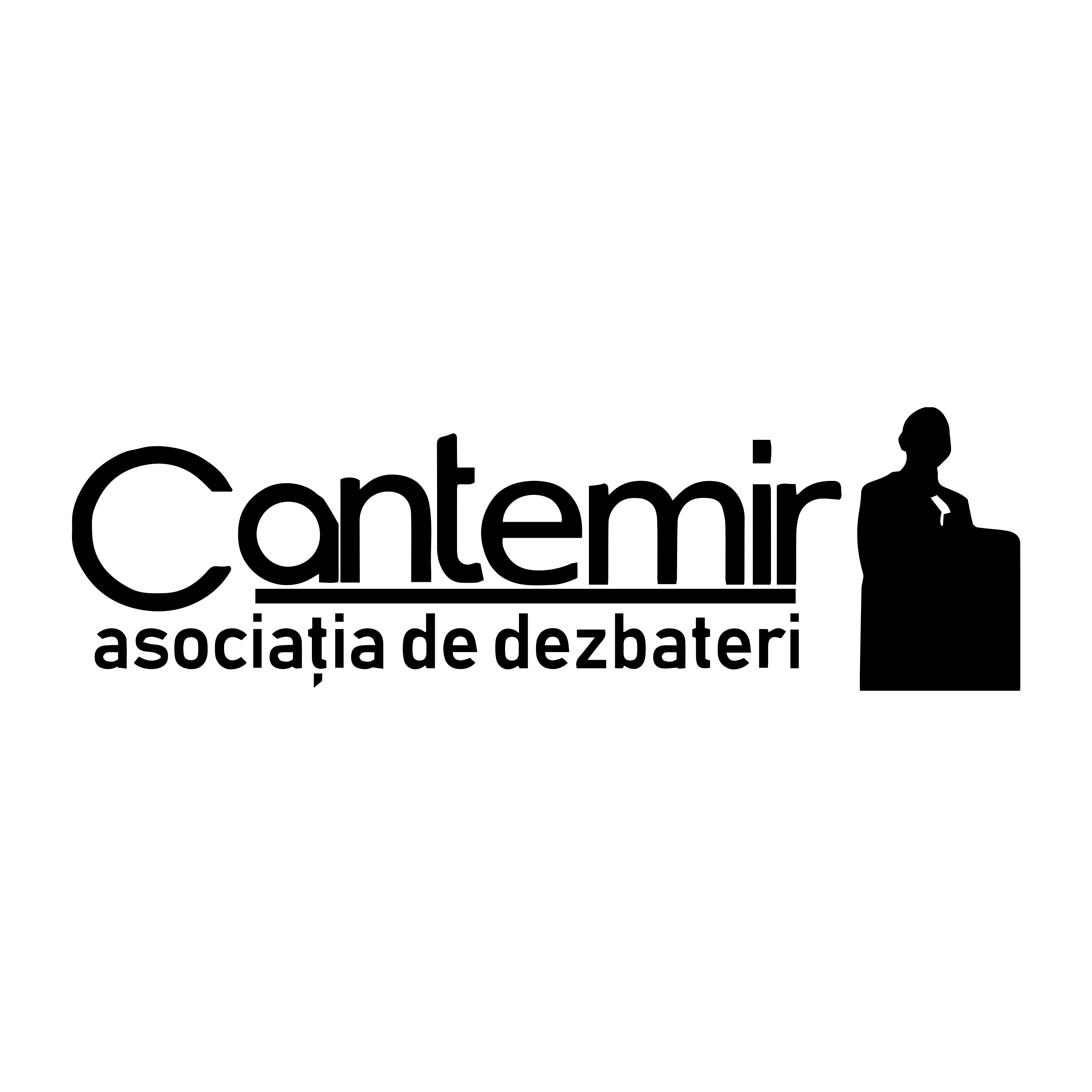 Asociația de Dezbateri Cantemir logo