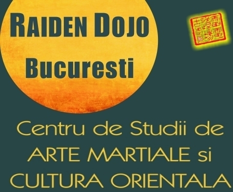 A.S. Centrul de Studii Arte Martiale ( Raiden Dojo Bucuresti) logo