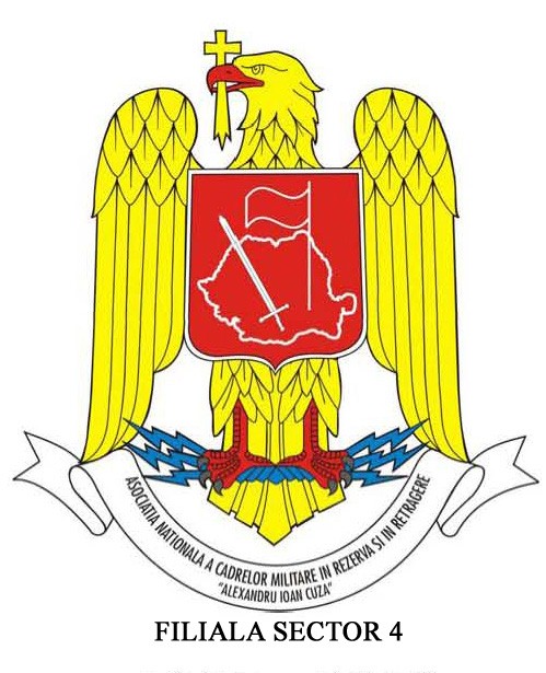 Filiala Sector 4 - Asociația Naționala a Cadrelor Militare în Rezerva și în Retragere (A.N.C.M.R.R.) "Al. I. Cuza"  logo