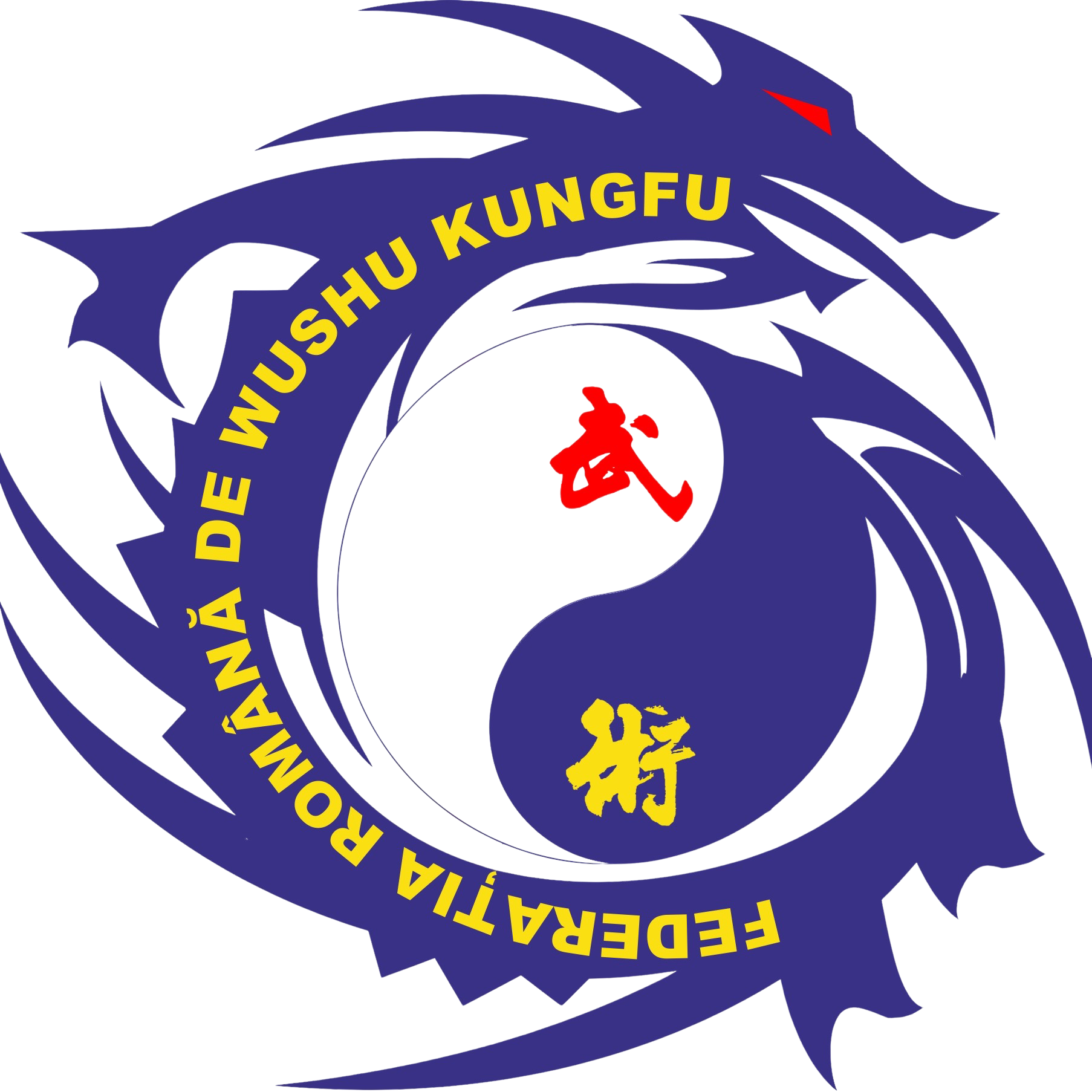 FEDERAȚIA ROMÂNĂ DE WUSHU KUNGFU logo
