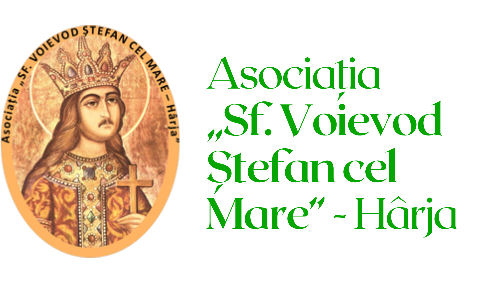 Asociația „Sfântul Voievod Ștefan cel Mare” - Hârja logo