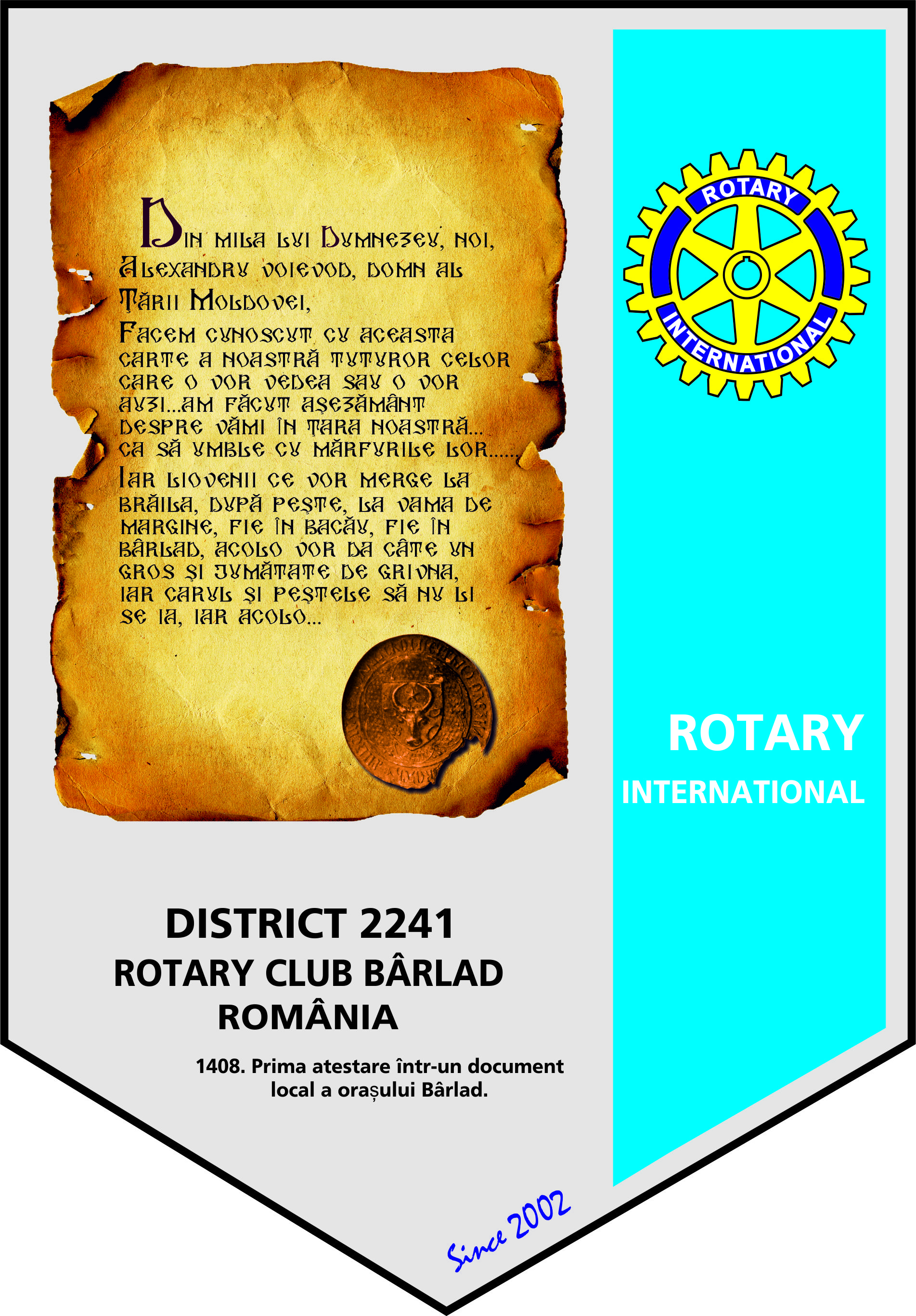 ASOCIAȚIA CLUB ROTARY BÂRLAD  logo