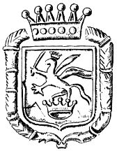 Fundatia Bolyai logo